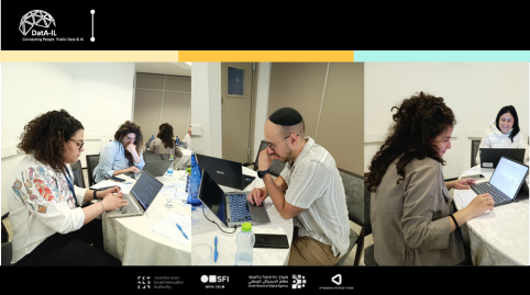 חממת היזמים